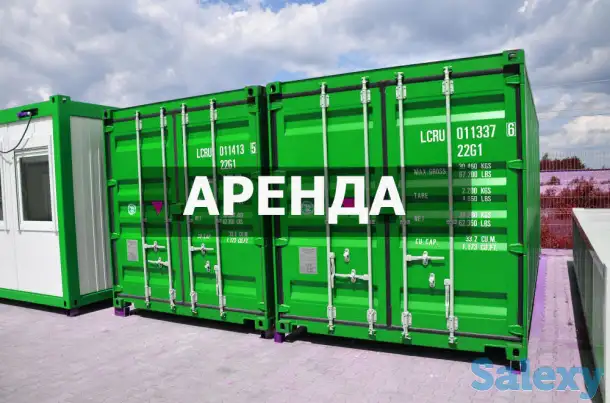 Аренда склада. Сдам в аренду контейнер., Сейфуллина Рыскулова, фотография 1