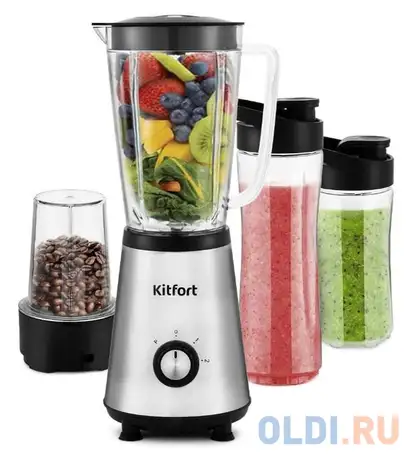 Блендер стационарный kitfort кт-1340-3 серебристый, фотография 1