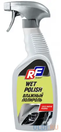 11532n ruseff влажный полироль (600мл), фотография 1