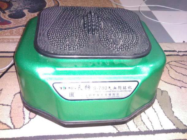 Срочно продам вибро-массажер 