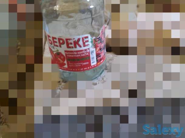 Банки, фотография 1