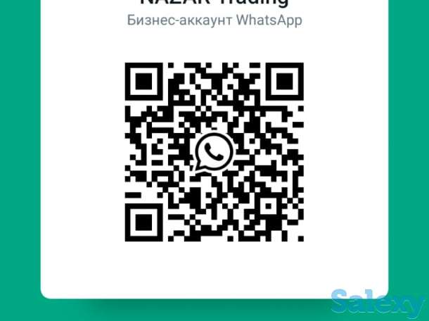 Продаю плиты перекрытия разных размеров от 2000мм до 9000мм, шириной 1200мм с доставкой, фотография 8