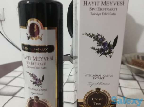 Лечебный сироп из трав, фотография 1