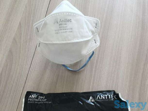 Защитный комбинезон, маска респираторная, фотография 3