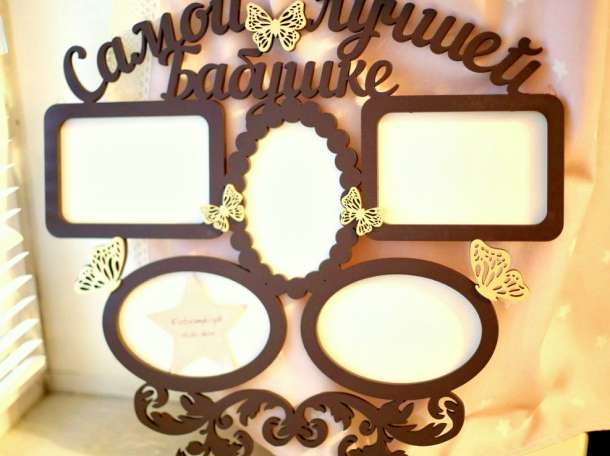 САМЫЙ НЕОБЫЧНЫЙ, ЭКСКЛЮЗИВНЫЙ И НУЖНЫЙ ПОДАРОК ДЛЯ ВСЕХ, фотография 1