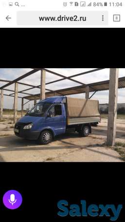 Грузоперевозки по городу, фотография 1