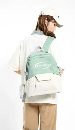 рюкзак для школьников и студентов, фотография 1