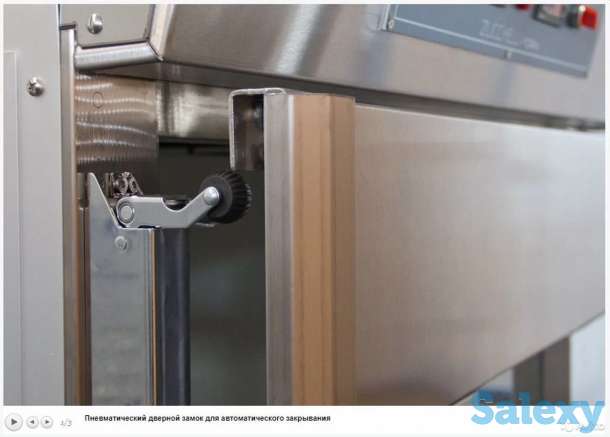 Печь ротационная Zucchelli Forni 150 кг/ч 23кВт, фотография 4