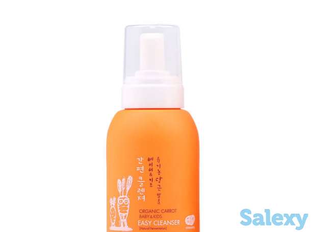 Детская пенка для купания whamisa organic carrot baby & kids easy cleanser, фотография 1