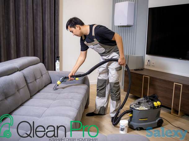 Химчистка/чистка мягкой мебели/ковров/матрасов 