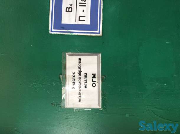 продам  оборудование, фотография 6