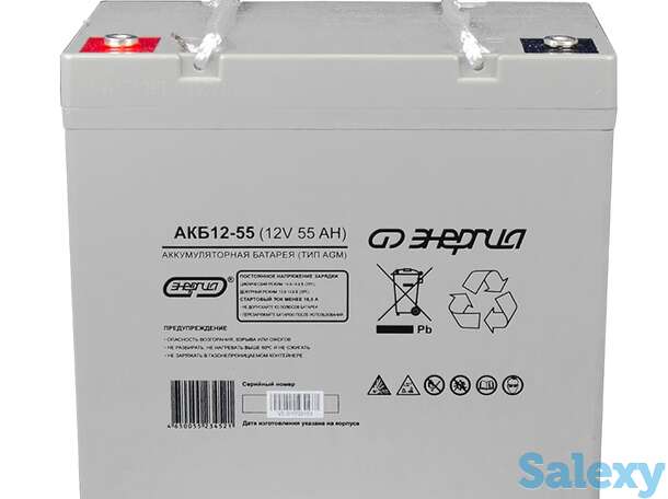 Аккумулятор для ибп энергия акб 12-55 (тип agm), фотография 1