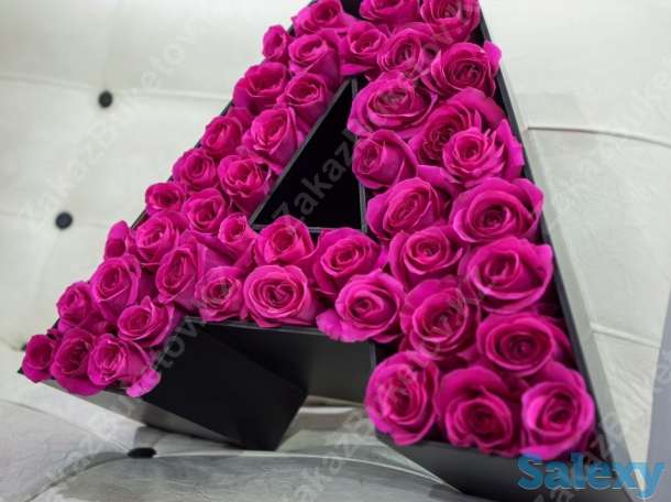 Доставка цветов Алматы, фотография 2