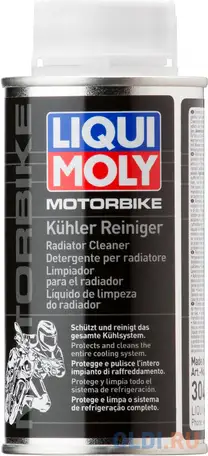 Очиститель системы охлаждения liquimoly motorbike kuhler reiniger 3042, фотография 1
