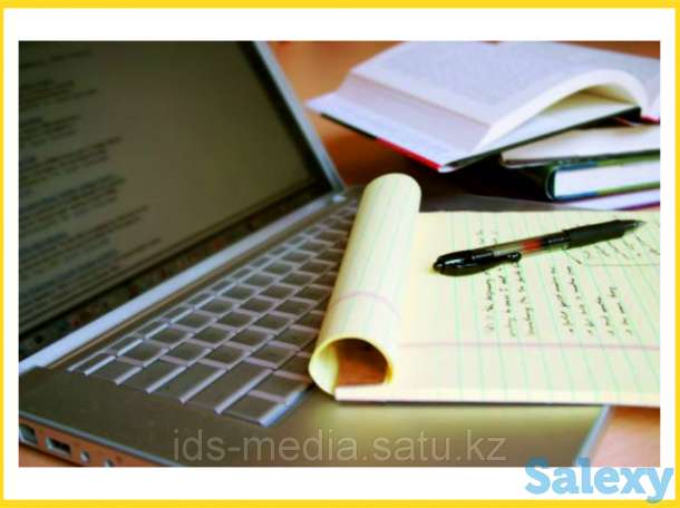 Перевод с русского языка на казахский язык/ с казахского на русский язык, фотография 2