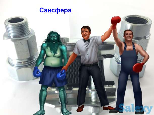 Инженерная сантехника. От производителя Сансфера, фотография 3