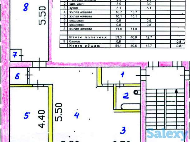 продается 3 комнатная квартира, фотография 2