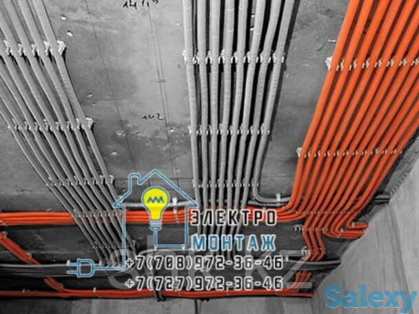 Дежурный электрик на дом в алматы мкр. бесагаш, фотография 1