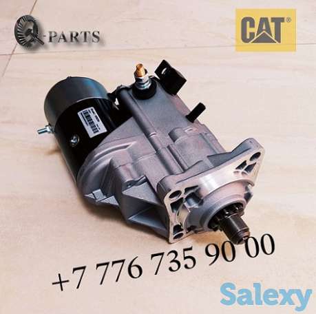 Стартер, спецтехника, Cat, 2873K406,, фотография 1