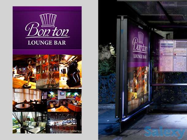 Услуги дизайнера, фотография 2