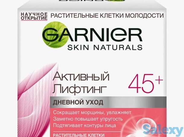 Крем для лица garnier, фотография 1