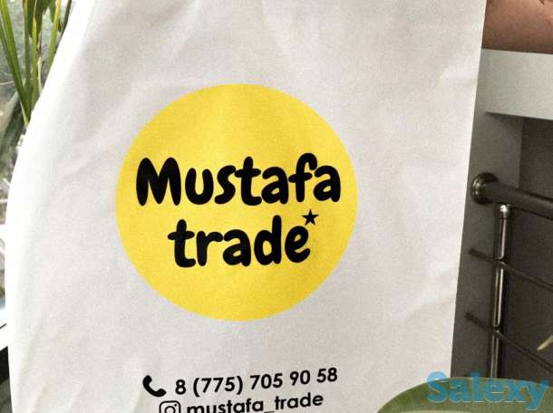 Полиэтиленовые пакеты с логотипом на заказ, фотография 10