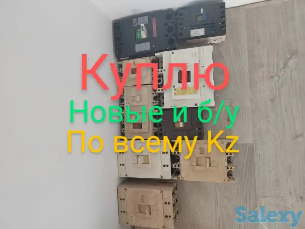 Куплю Автоматические выключатели 630а 1000а 1600а2000а,к, фотография 4