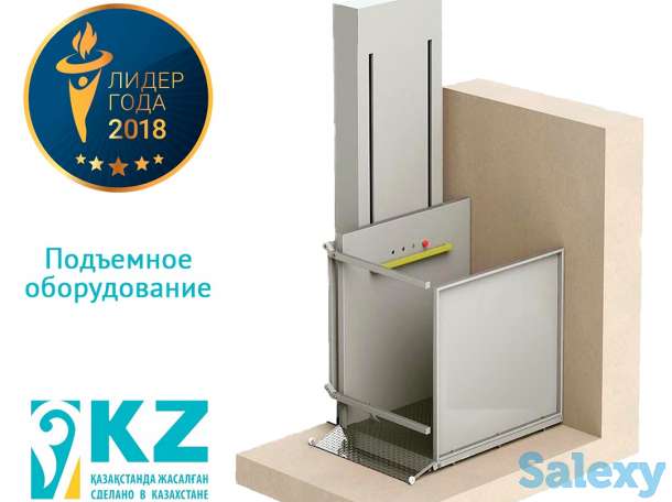 Вертикальный подъёмник для инвалидов, фотография 1