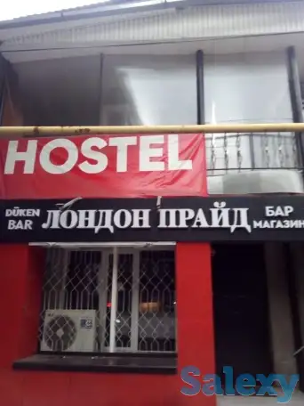 Хостел На Жарокова, фотография 1