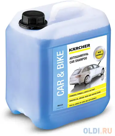 Шампунь автомобильный для минимоек 5 л, karcher (керхер), 6.294-029.0, фотография 1