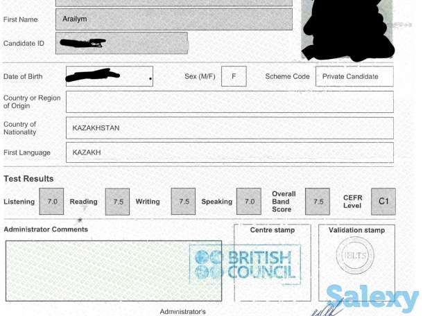 Английский язык онлайн, фотография 2