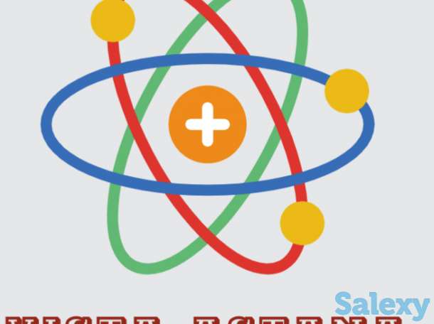 Видеонаблюдение, фотография 5