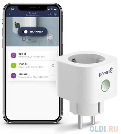 Интеллектуальная розетка perenio power link, фотография 1