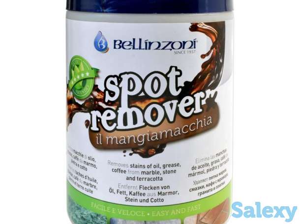 Пятновыводитель SPOT REMOVER Bellinzoni 1 кг, фотография 1