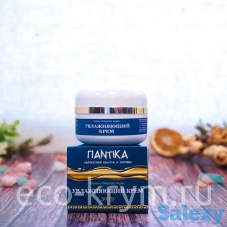 Крем увлажняющий, фотография 1