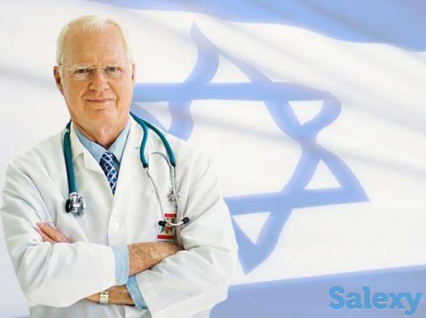 Гинекология в Израиле, фотография 1