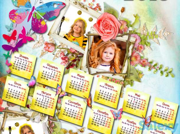 Создание персонального календаря с вашими фото!, фотография 6