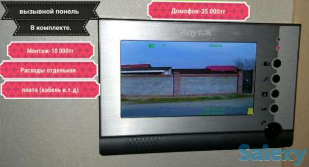 АВТОМАТИКА для ВОРОТ. Домофоны , Видеонаблюдение. Установка и продажа в Алматы, фотография 5