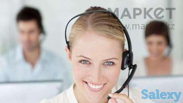 Оператор-диспетчер, фотография 1