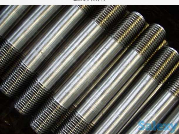 Шпильки с 2х сторонней резьбовых, фотография 1