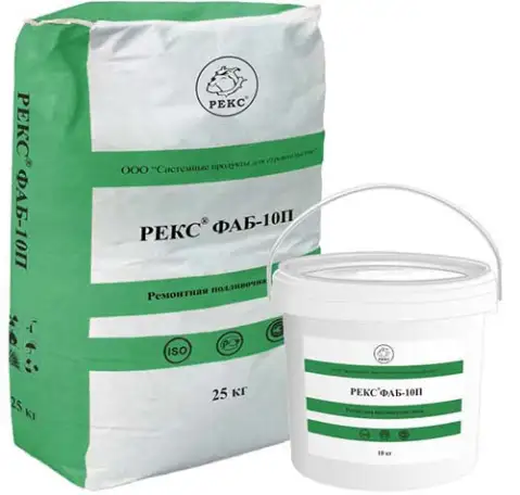 ФАБ-10П - Фиброармированная безусадочная цементная бетонная смесь., фотография 1