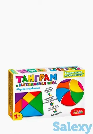 Игра настольная дрофа-медиа, фотография 1