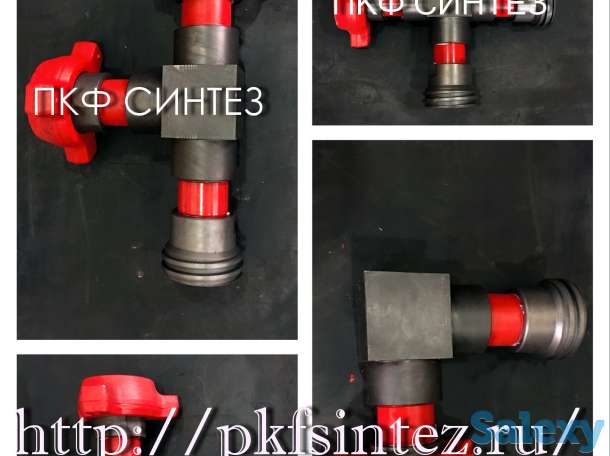 Тройник БРС, НКТ ПРОИЗВОДСТВО, фотография 3