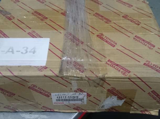 СТО, автосервисы Premium garage, фотография 3