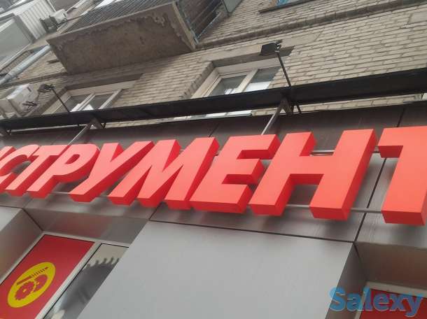 Световая реклама от 120 тысячи тенге, фотография 4