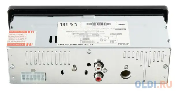 Автомагнитола digma dcr-390r 1din 4x45вт, фотография 1