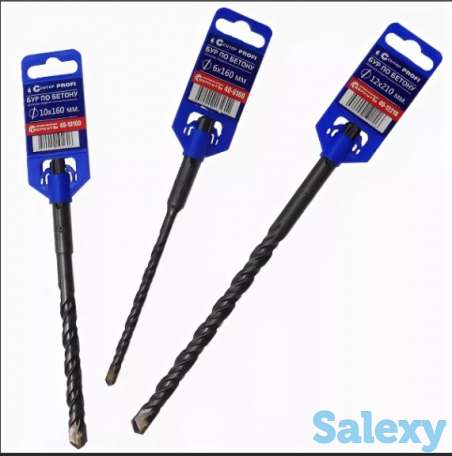 Бур по бетону, фотография 2