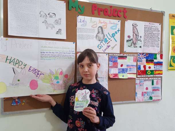 English School, фотография 6