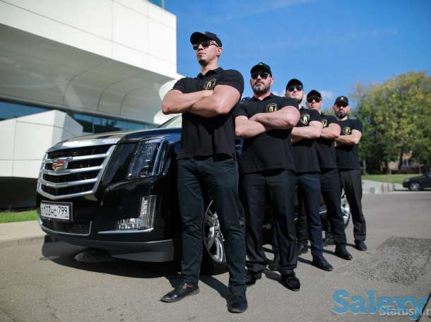 требуются сторожа и охранники, фотография 1