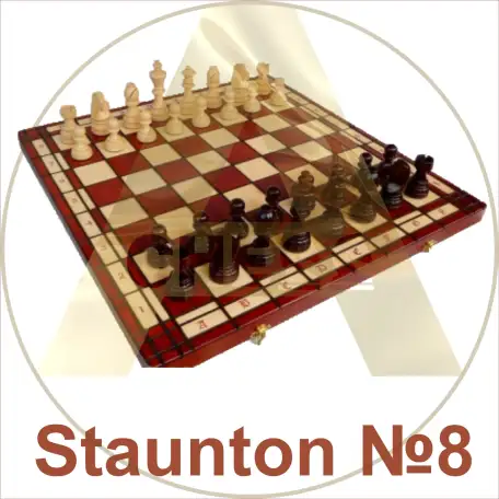 Шахматные наборы Ambassador, Olympic, Staunton, Tourist, фотография 6
